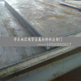 上海供应 3CR2MO工具钢 3CR2MO圆钢 板料3CR2MO棒料