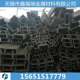 生产销售2205热轧不锈钢槽钢 工业焊接不锈钢槽钢 可加工定制