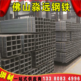 佛山仓库沙钢Q345 厂家供应厚壁矩形管250*150*9.0镀锌方管矩形管