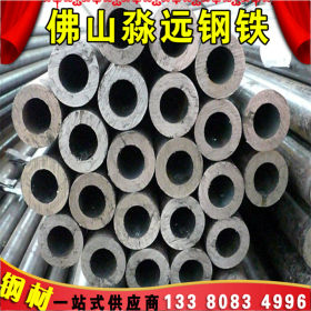 厂家供应精密结构钢管32*1碳钢结构钢管现货 佛山仓库安钢Q345C