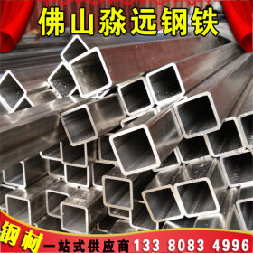 佛山仓库宝钢不锈430 厂家供应不锈钢钛金方管10*70不锈钢矩形管