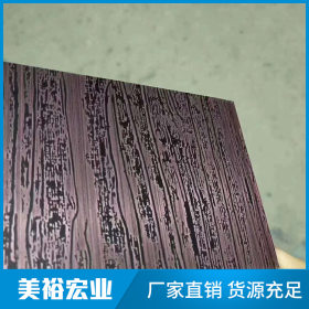 厂家生产不锈钢腐蚀工艺板 拉丝不锈钢乱纹板 304#不锈钢喷砂板