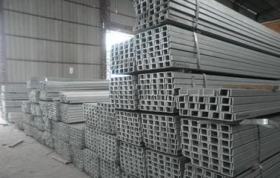 Q345B热镀锌槽钢规格新乡Q235C角钢生产厂家
