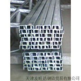 漳州Q235B角钢生产厂家