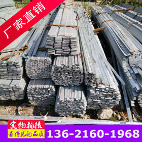 热镀锌扁钢 国强 新农钢材市场 Q235B 50*6 现货