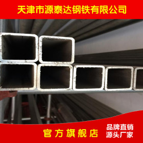天津方管厂家批发直销 方管 q235 镀锌方矩管 可根据客户需求定制