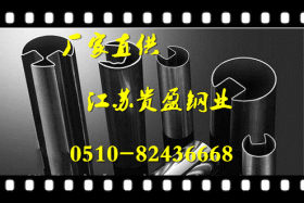 不锈钢装饰管 304不锈钢装饰管 201不锈钢装饰管厂家