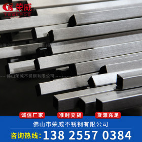 厂家现货供应 生产 订做 430不锈钢管 耐热管 规格齐全 量大优惠