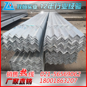 江苏国强优质Q235热镀锌角钢直销/出口供应免费打包