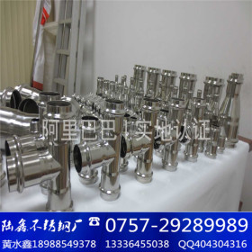 国标304不锈钢水管Ⅱ系列DN32  34*1.2水管厂家 卡压管件价格