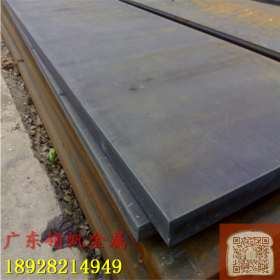 现货批发 40Cr钢板 中厚板 机械加工专用钢 规格齐全 加工切割