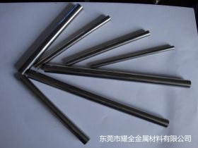 株洲YL10.2耐冲压钨钢精磨棒 超硬钨钢圆棒 硬质合金棒厂家YL10.1