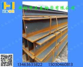津西 Q235B H型钢 钢桩 支护结构 298*149*12m