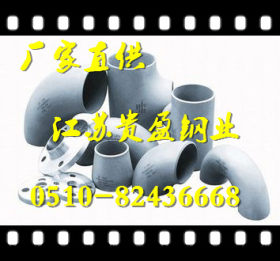 TP347H不锈钢管生产厂家 不锈钢管现货价格