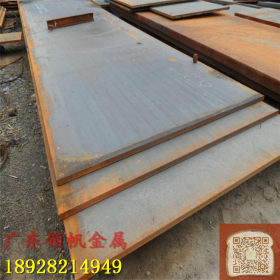【宝钢现货】09CuPCrNiA耐候钢板 景观专用钢板 规格齐全