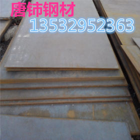 厂家现货低合金钢板 q345b中厚板 规格齐全价格合理 可切割