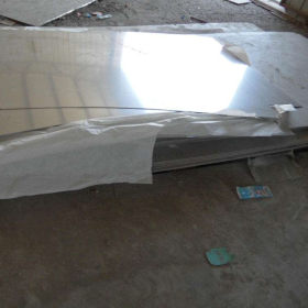 SUS631不锈钢板 进口不锈钢硬板