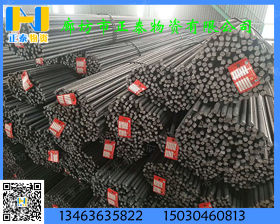 抗震螺纹钢供应-唐-宣-承-凌-敬业厂家代理销售 hrb400e螺纹钢