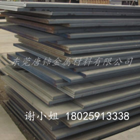 供应12CrMo合金结构钢 优质12CrMo圆钢 12CrMo钢板  中厚板