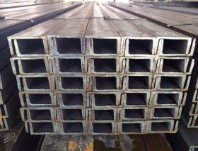 优质莱钢国标槽钢 规格型号齐全 优质工程结构用料 q235槽钢，