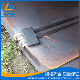 q235花纹板 花纹钢板 热轧板 防滑铁板 工地厂房用 防滑性