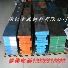 销售国产 9Mn2V圆钢 9Mn2V钢板 模具钢材料  高耐磨 棒料