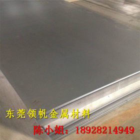 东莞销售DC01冷轧板 DC01冷轧低碳钢板 DC01宝钢产冷轧钢板