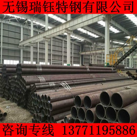 正品供应 20Mn钢管 规格齐全 20Mn无缝钢管 原厂质保