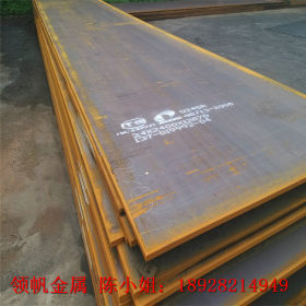 长期供应09CrCuSb钢板 国标规格 宝钢正品 09CrCuSb耐候板