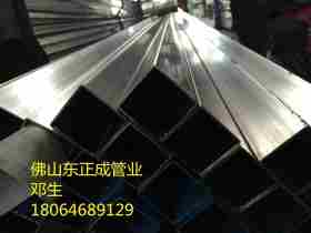 武汉不锈钢方管供应，201不锈钢方管，304不锈钢方管