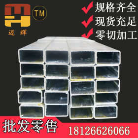 广东零售批发国标镀锌方矩管 钢结构厂房支架集装箱用厚壁方矩管