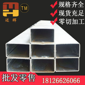 现货批发热轧国标板管 规格齐全机械支架制造用途热镀锌板方板管