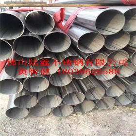 304不锈钢工业焊管 外径219mm大口径不锈钢管 不锈钢工业排水管