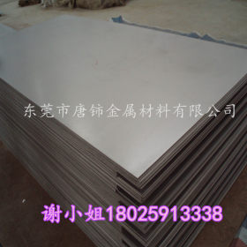 批发Q235C低合金钢板 耐低温钢板 Q235C钢板材料 S355J2WP钢板