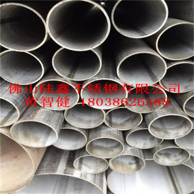 304不锈钢工业焊管 外径168mm大口径不锈钢管 不锈钢工业排水管