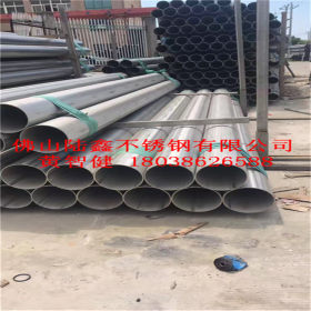 304不锈钢工业焊管 外径127mm大口径不锈钢管 不锈钢工程管排水管