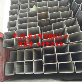 SUS304不锈钢工业焊管150*250mm大口径不锈钢方管 钢结构工程用管