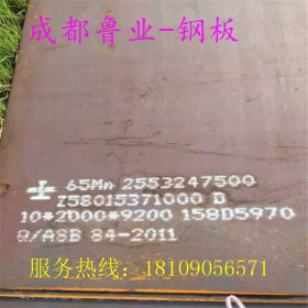 四川专业经营中厚板材 Q345A钢板  可切割零售 规格齐全