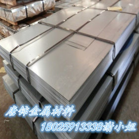 供应HC380LA冷轧汽车钢板 HC380LA冷轧板卷 高强度钢板 免分条