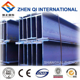 上海H型钢400*200H型钢天柱H型钢