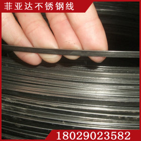 304不锈钢中硬线 优质不锈钢中硬线 广东厂价批发