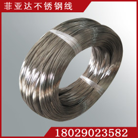 不锈钢螺丝线 304HC含铜不锈钢螺丝线  东莞菲亚达厂家直销价格低