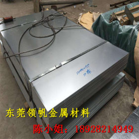 供应宝钢HC380LA冷轧板  汽车专用钢板  钢板 规格齐全