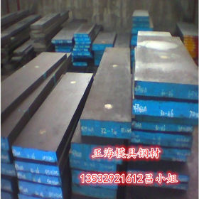 销售现货日本SMN420钢板 SMnC420渗碳合金钢 SMnC420圆钢厂家直销