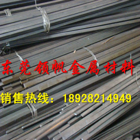 东莞供应9SMnPb28易切削结构钢 9SMnPb28环保易车铁 圆钢