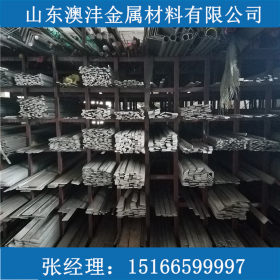 正品供应316L不锈钢扁钢 耐腐蚀拉丝 热轧 酸白扁钢 可定制加工