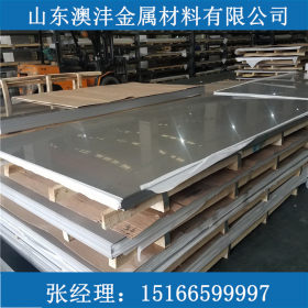 现货销售2205不锈钢冷轧板 镜面薄壁不锈钢板材 可按要求定制