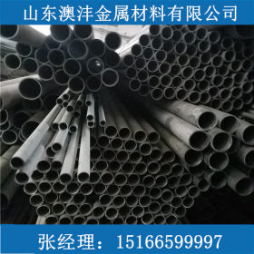 厂家现货供应316L不锈钢管 耐腐蚀抗氧化工业无缝管 可加工定制