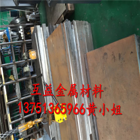 供应1.3395高速工具钢 小圆棒 1.3207预硬钢 高速钢板