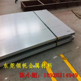 441不锈钢卷带 高温强度高SUS441不锈钢板 中厚板切割价格优惠